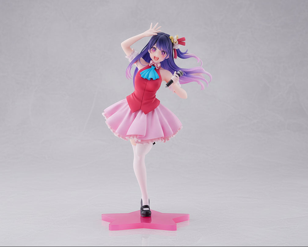 FIGURE - OSHI NO KO COREFUL (AI HOSHINO) B-KOMACHI VERSION - FURYU