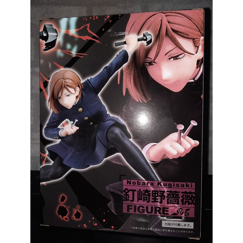 FIGURE - Nobara Kugisaki (Jujutsu Kaisen)