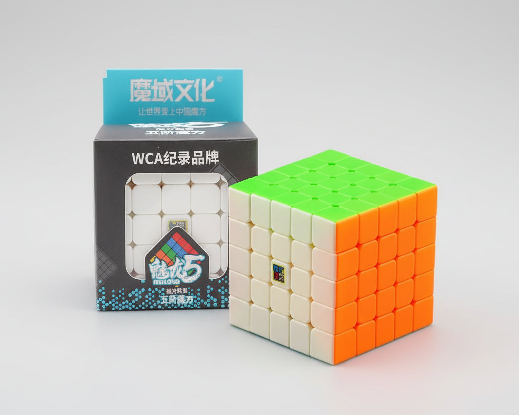 BRINQUEDO - CUBO MAGICO 5X5X5 - MOYU