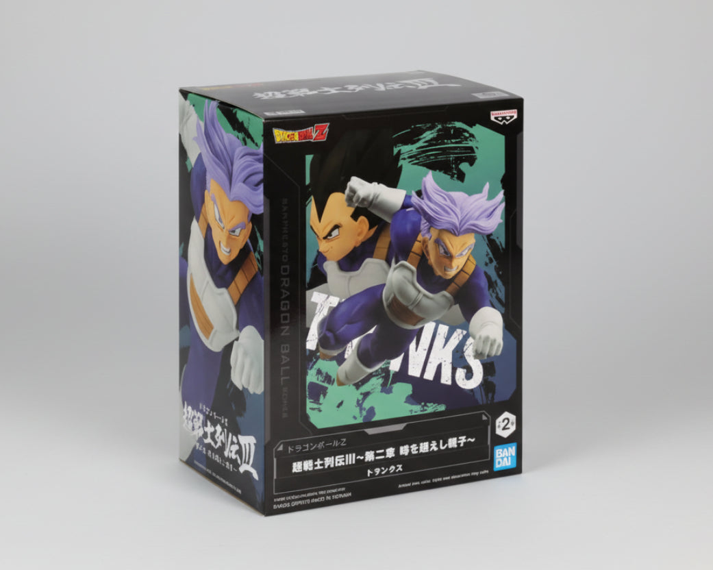 FIGURE - TRUNKS - DRAGON BALL BANPRESTO