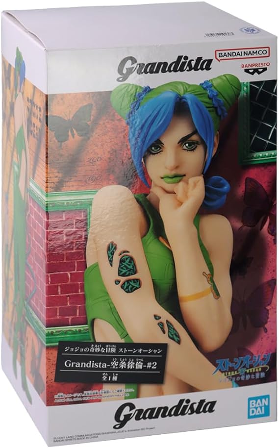 FIGURE JOJOS BIZARRE ADVENTURE: STONE OCEAN JOLYNE - S·F- (STONE FREE) - GRANDISTA