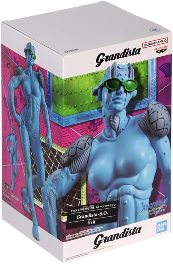 FIGURE JOJOS BIZARRE ADVENTURE: STONE OCEAN - S·F- (STONE FREE) - GRANDISTA