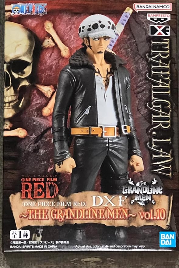 FIGURE ONE PIECE - TRAFALGAR D. LAW - DXF-THE GRANDLINE MEN-VOL.10