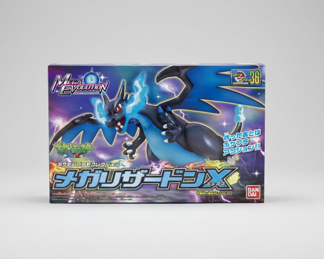 Charizard Model Kit MODEL KIT - CHARIZARD X - POKEMON - BANDAI – AKASHI STORE