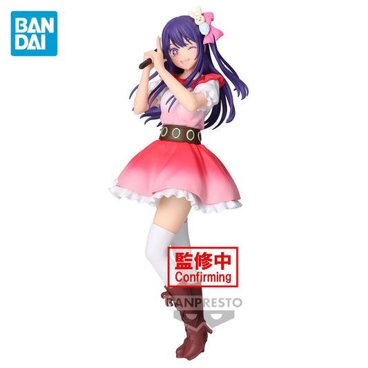 FIGURE - OSHI NO KO FIGURE B (AI OSHINO) BANPRESTO