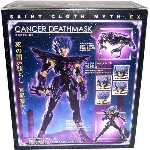 FIGURE - MASCARA DA MORTE - SAINT SEIYA - CLOTH MYTH EX - BANDAI 2015