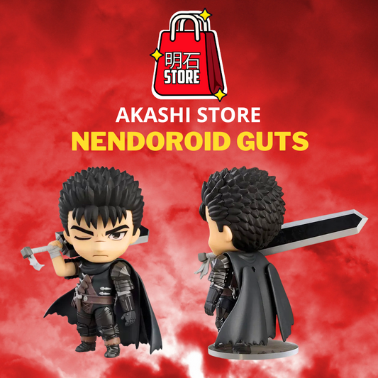 NENDOROID - GUTS BERSERKER