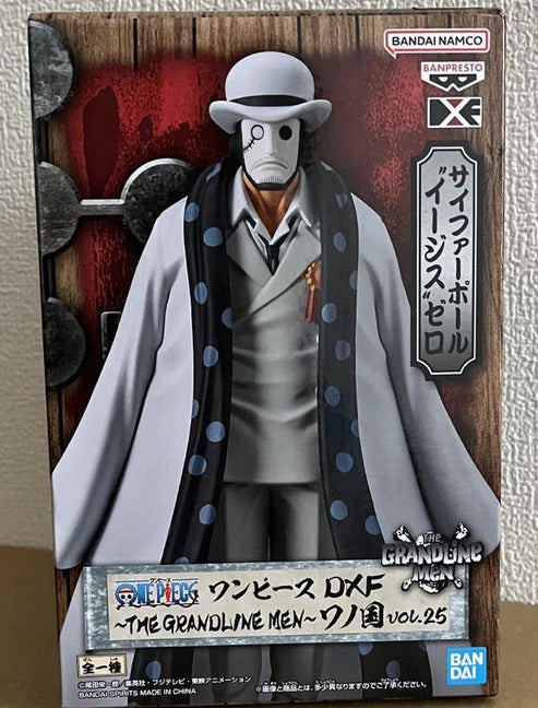 FIGURE  -  CP-AIGISO - DFX THE GRANDLINE SERIES SAGA DE WANO - ONE PIECE