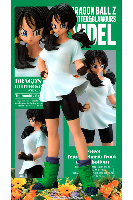 FIGURE - Dragon Ball VIDEL Glitter And Glamours Statue Normal & Rare Color