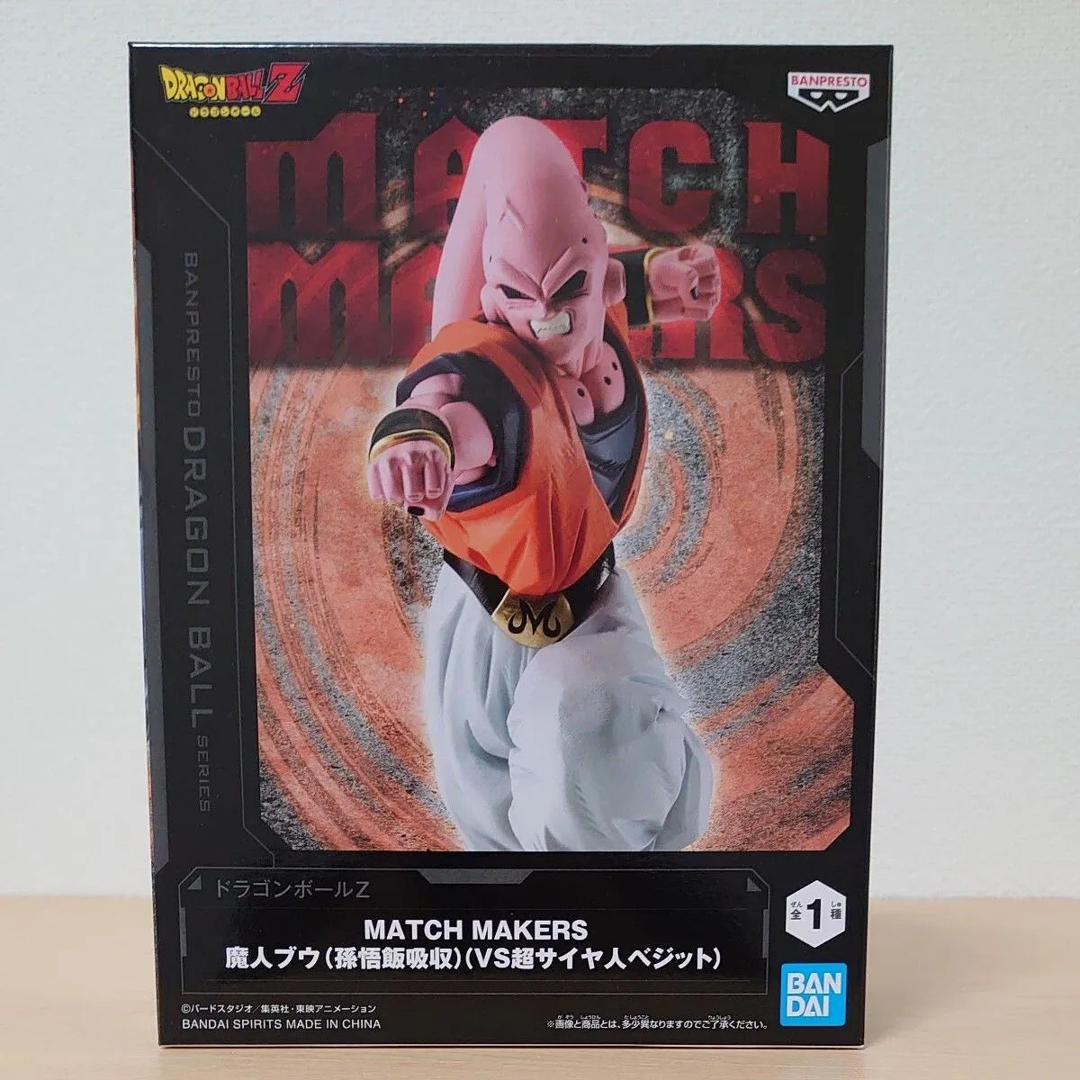 FIGURE - MAJIN BUU - DRAGON BALL - MATCH MAKERS