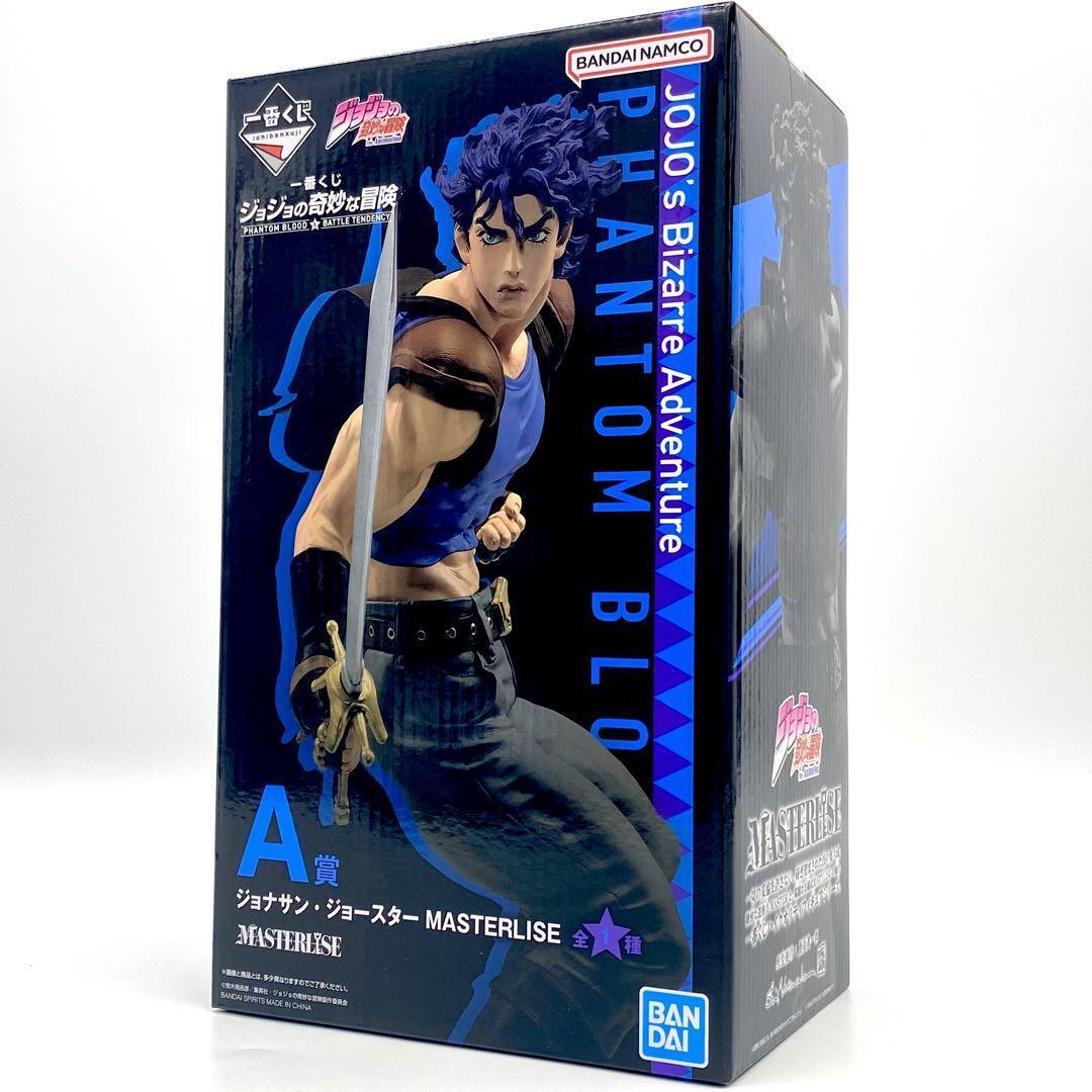 FIGURE - Ichiban Kuji JoJo's Bizarre Adventure JONATHAN JOESTAR