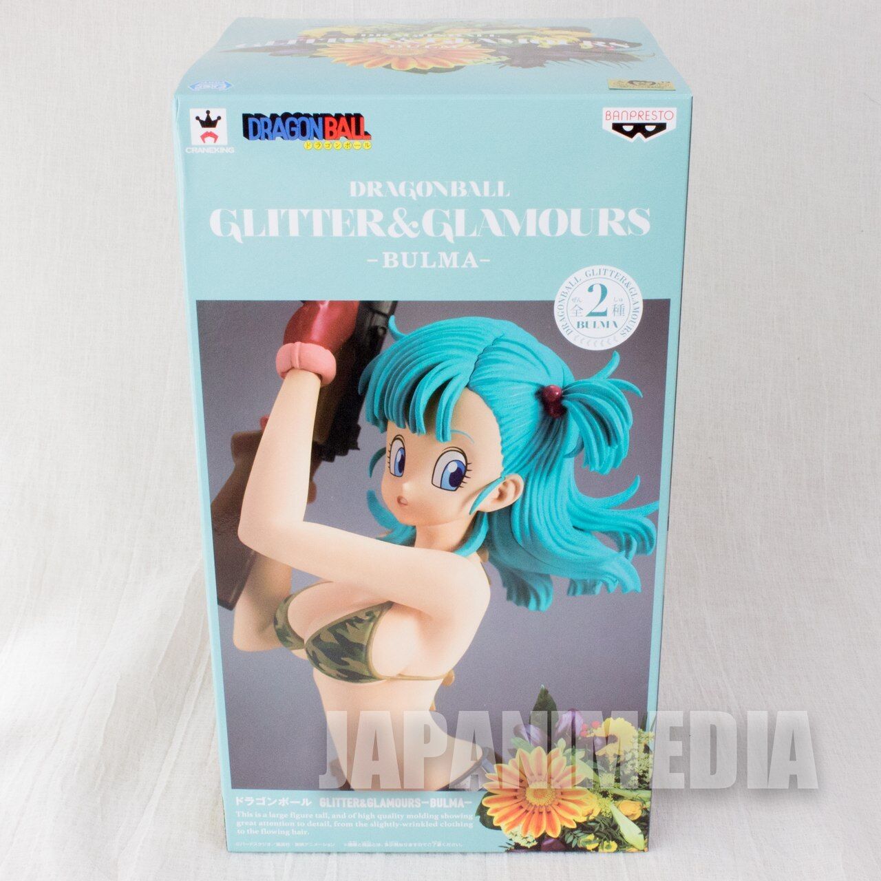 FIGURE - Dragon Ball BULMA Glitter And Glamours Statue Normal & Rare Color