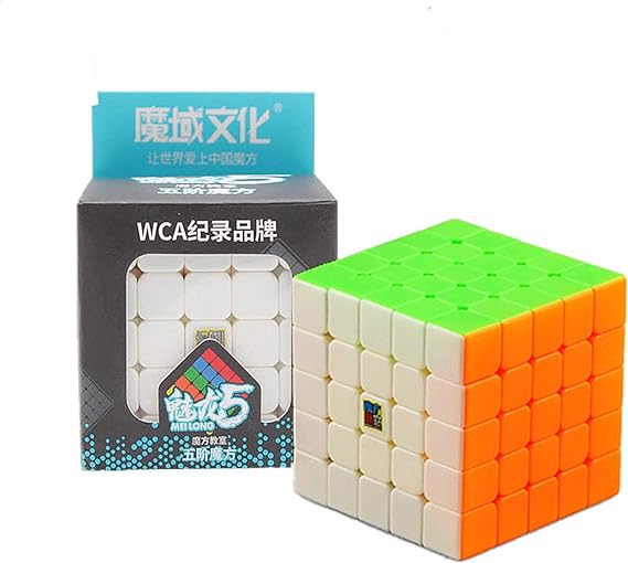 BRINQUEDO - CUBO MAGICO 5X5X5 - MOYU