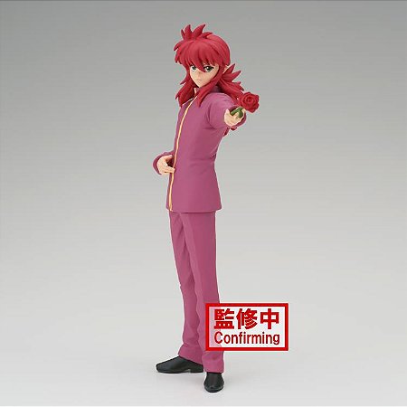 FIGURE YU YU HAKUSHO - KURAMA - DXF - 30TH ANNIVERSARY