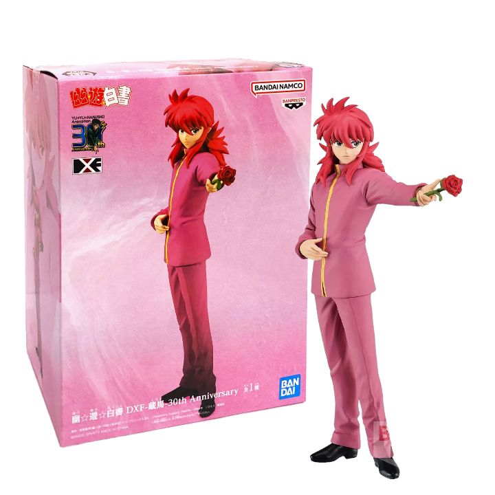 FIGURE YU YU HAKUSHO - KURAMA - DXF - 30TH ANNIVERSARY