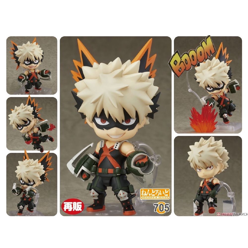 NENDOROID MY HERO ACADEMIA - BAKUGO KATSUKI